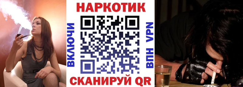 Галлюциногенные грибы Тверь