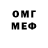 МЕТАДОН мёд MrFoxPlay