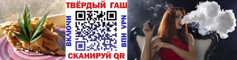 Еда ТГК марихуана  omg ссылка  Тверь 