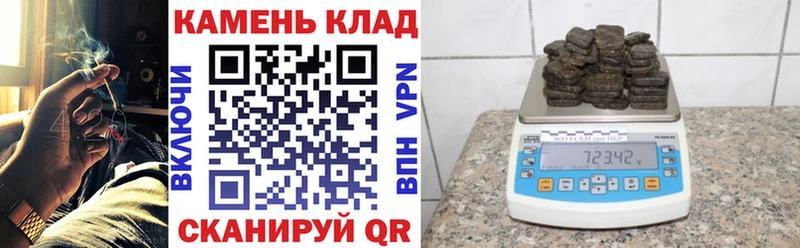 ГАШИШ VHQ  Тверь 