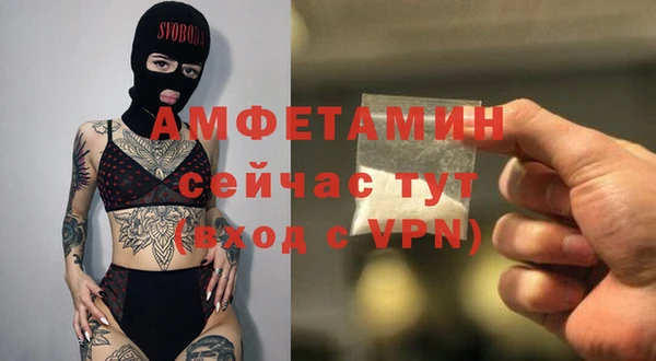 а пвп мука Алексеевка