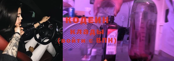 мефедрон VHQ Алзамай
