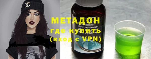 а пвп мука Алексеевка