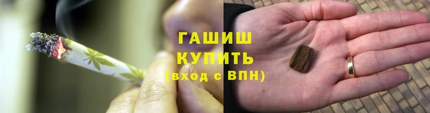 а пвп мука Алексеевка