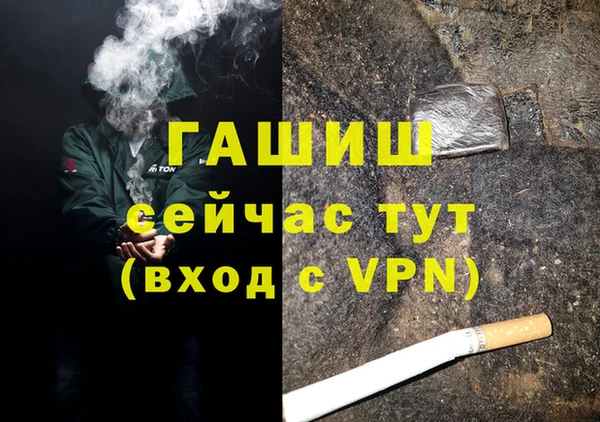 а пвп мука Алексеевка