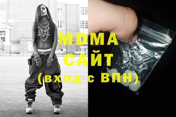 мефедрон VHQ Алзамай