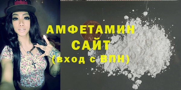 мефедрон VHQ Алзамай