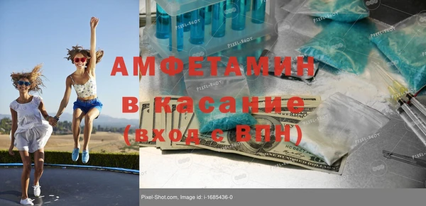 а пвп мука Алексеевка