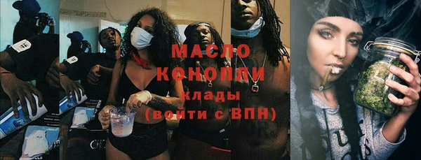 мефедрон VHQ Алзамай