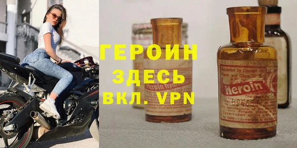 а пвп мука Алексеевка