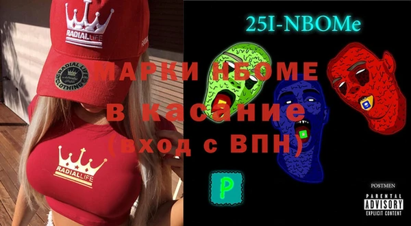 мефедрон VHQ Алзамай