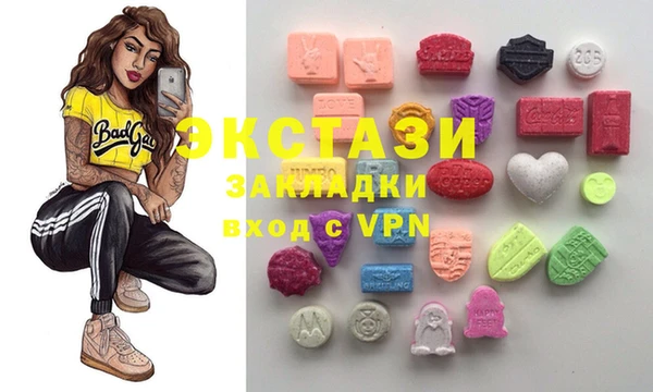 а пвп мука Алексеевка