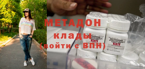 мефедрон VHQ Алзамай
