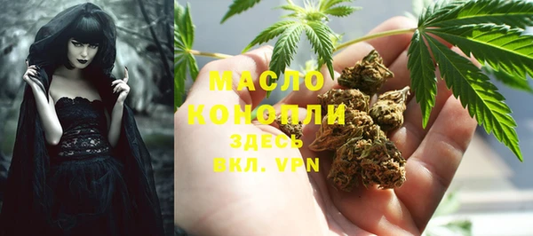 мефедрон VHQ Алзамай