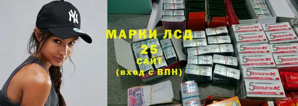 мефедрон VHQ Надым