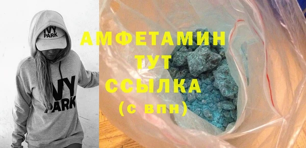 а пвп мука Алексеевка