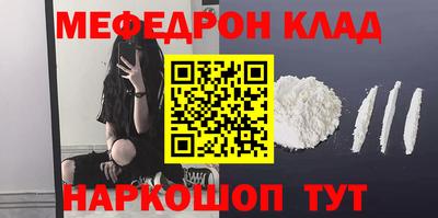 героин Пенза