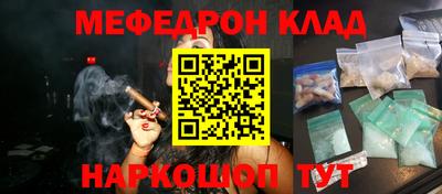 сатива Партизанск