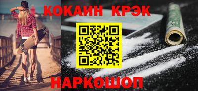 меф VHQ Первоуральск