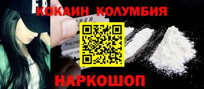 меф VHQ Первоуральск
