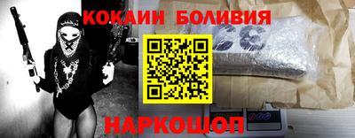 героин Пенза