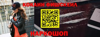 сатива Партизанск