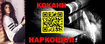 сатива Партизанск