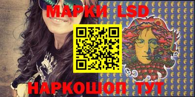 меф VHQ Первоуральск