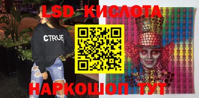 меф VHQ Первоуральск