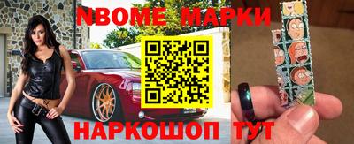 героин Пенза