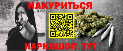 героин Пенза