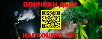 сатива Партизанск