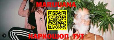героин Пенза