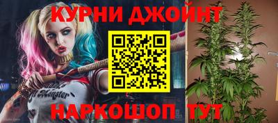 героин Пенза