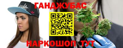 героин Пенза