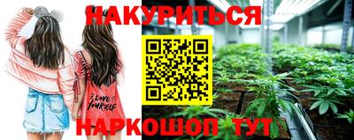 меф VHQ Первоуральск