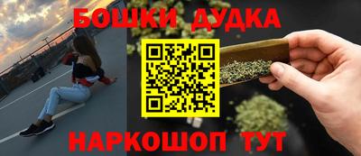 сатива Партизанск