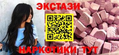 героин Пенза