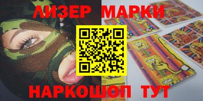меф VHQ Первоуральск