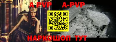 меф VHQ Первоуральск
