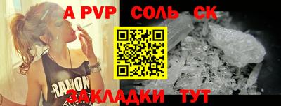 меф VHQ Первоуральск