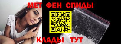 героин Пенза