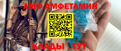 героин Пенза
