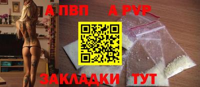 меф VHQ Первоуральск