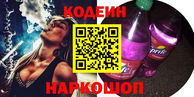 меф VHQ Первоуральск