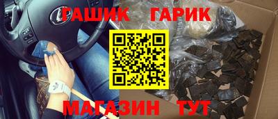меф VHQ Первоуральск