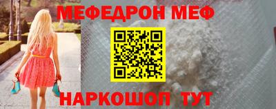сатива Партизанск