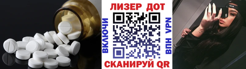 OMG tor  Тверь  Лсд 25 экстази кислота  как найти закладки 