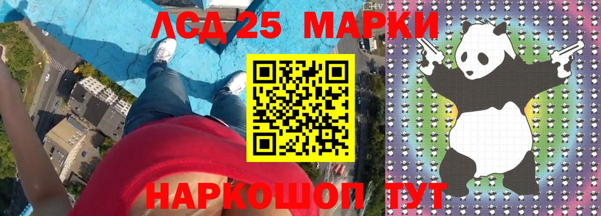 ГАШИШ Тверь