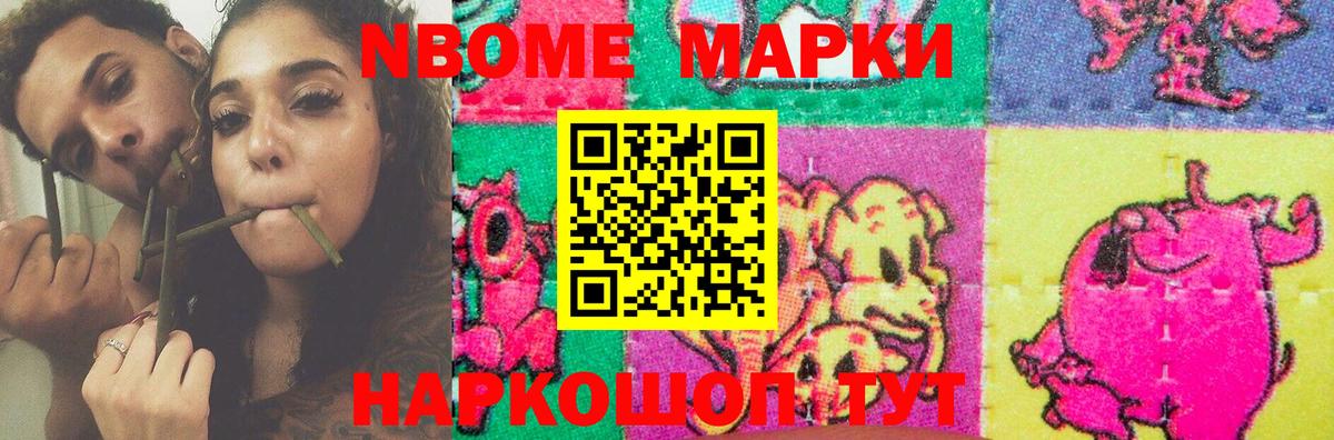 ЛСД экстази ecstasy Тверь